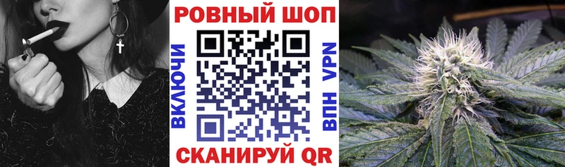 Как найти закладки Сланцы КОКАИН  Меф мяу мяу  A PVP  ГАШИШ 