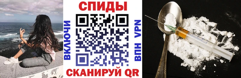 сайты даркнета наркотические препараты Сланцы АМФЕТАМИН VHQ