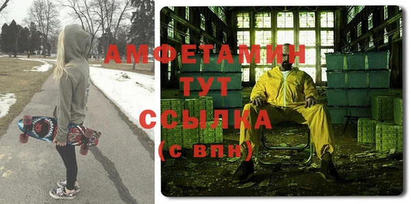 кокаин колумбия Белокуриха