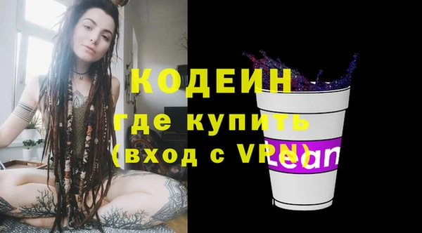 амф Беломорск