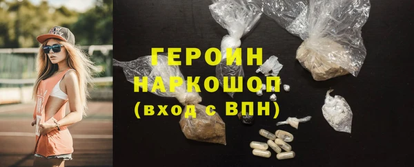ALPHA-PVP Елизово