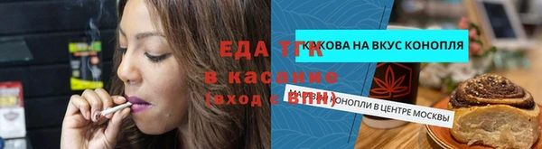 амф Беломорск