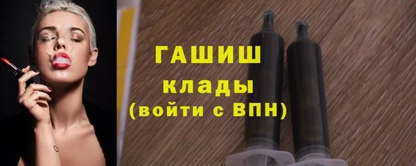 кокаин колумбия Белокуриха