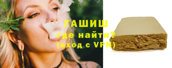 амф Беломорск
