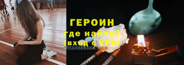 амф Беломорск