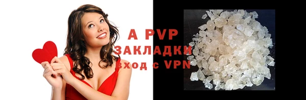 кокаин колумбия Белокуриха