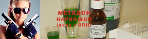 кокаин колумбия Белокуриха