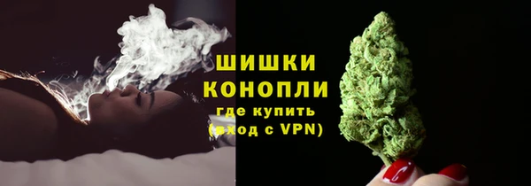 марихуана Белоозёрский