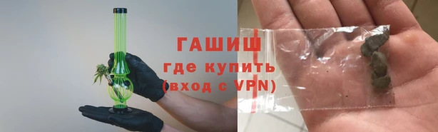 кокаин колумбия Белокуриха