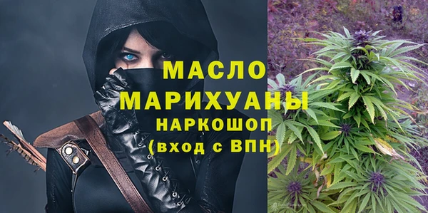 кокаин колумбия Белокуриха