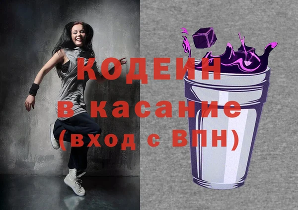 кокаин колумбия Белокуриха