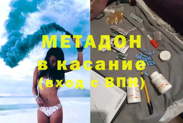 винт Ельня