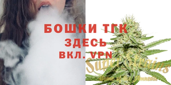 марихуана Белоозёрский