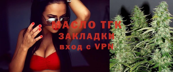 марихуана Белоозёрский