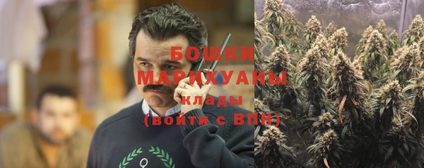 кокаин колумбия Белокуриха