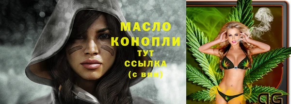 кокаин колумбия Белокуриха