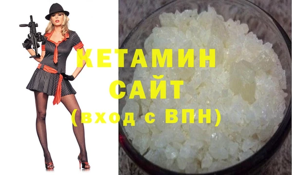марихуана Белоозёрский